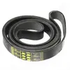 Пас 8 PK 2370 (Gates)(R136235 H220830 L111801.R135194 ) к технике Джон Дир HXE32806
