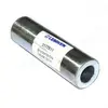 Втулка трубчатая D40/20x140 к технике Лемкен 3177511