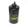 Фильтр топливный SN70244 (HIFI) к технике Джон Дир RE509036