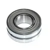 Подшипник WS22207-E1-XL-2RSR (FAG) к технике Клаас 782547.0