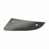 Грудинка отвала 1800 D правая (Premium Parts / IQ Parts) 619038