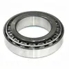 Подшипник 32216 J2/Q (Timken) к технике Клаас 243678.0