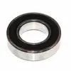 Подшипник 6005-2RS C3 (FAG) 237713 JD30543 235896.0 к технике Клаас 238999.0