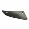 Грудинка отвала 1800 І левая (Premium Parts / IQ Parts) 619039