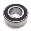 Подшипник 3206-2RS (AZ41664 216040 405814) (FAG) к технике Хорш 00240161