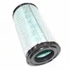 Фильтр воздушный SC90040 (RE67828) к технике Джон Дир RE119168