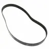 Пас 8 PK 1270 (Gates) R124785 к технике Джон Дир R157687