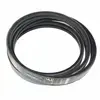 Пас 2HB BP 3100 (Tagex) к технике Клаас 661298.0