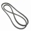Пас HA 1655 (Tagex) к технике Клаас 661245.0