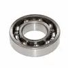 Подшипник 6207 к технике Герингоф 025095