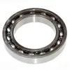 Подшипник 6015-2RS (NSK) 239266.0 JD10032 к технике Клаас 243113.0