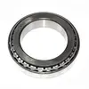 Подшипник 32015 X (Timken) к технике Клаас 244315.0