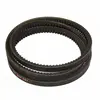 Пас 13х1550 к технике Клаас 602387.1