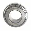 Подшипник 33208 Q (FAG) (025150) к технике Клаас 233199.0