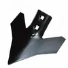 Лапа 228 мм h=6 мм между отверстиями 43-47 мм (Bellota) 15028-E9 6 CA1