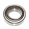 Подшипник LM48548/510 (JD8194/JD8230) к технике Клаас 971651.0