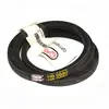 Пас HB 1450 (QPower) к технике Клаас 750193.2