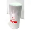 Фильтр масляный SO3640 (HIFI) к технике Клаас 668654.0
