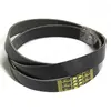 Пас 9 PK 2040 (Gates) к технике Клаас 798779.0