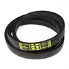 Пас 32х2340 (Gates) к технике Джон Дир H230909