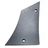 Грудинка отвала левая (Premium Parts/IQ Parts) к технике Грегори Бессон 178113