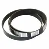 Пас 8 PK 2030 (Tagex) к технике Клаас 798498.0