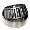 Подшипник 33209 (Timken) к технике Клаас 239369.0