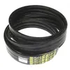Пас 3HB BP 2470 (Gates) Z38685 к технике Джон Дир Z41563