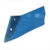 Крыло правое (Vulcan) к технике Лемкен 3374461
