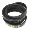 Пас 2HB BP 3510 (Gates)Z32568 к технике Джон Дир Z38186