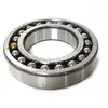 Подшипник 1211 TNG (NSK) к технике Клаас 243328.0