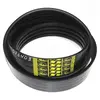 Пас 4HA BP 2800 (Gates) к технике Клаас 076403.1