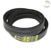 Пас 2HC BP 2050 (Gates) к технике Джон Дир H221732