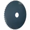 Зірочка жатки Z50 (Claas Dominator) FARMING Line 677073 / 645992