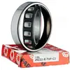 K TVP C3 Подшипник 55x100x21 FAG 20211 K TVP C3 Подшипник 55x100x21 FAG 20211 K TVP C3