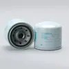 Фільтр P550935