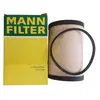 Фильтр топливный (вставка) BFU 700 x (MANN)