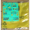 Прокладка коробки передач R341953/ R213485/ R181242 John Deere
