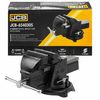 Лещата сталеві поворотні з ковадлом 5"-125 мм. JCB Tools JCB-6540305