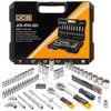 Набір інструментів 94 од. 1/4", 3/8" (6-гр.) (4-22мм) JCB Tools JCB-4941-5DS