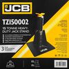 Підставка ремонтна 15т JCB Tools JCB-TZ150002