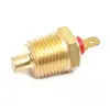 Датчик температуры двигателя - AL24527 John Deere