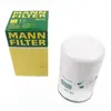 Фильтр топливный WK 723 (MANN)