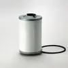 Фильтр топливный P550061 Donaldson США