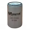Фильтр топливный DF 694 (M-Filter)