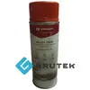 Краска красная Claas спрей (400мл) к технике Клаас 311004KR