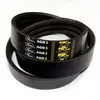 Пас, Claas Lex.780-770/760-740/670-640/630-620 665833.0