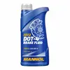 Жидкость тормозная с точкой кипения 260 ºС 3002-5 MANNOL DOT-4 1л.
