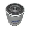Фільтр охолоджуючої рідини T217992 GC468A469AA