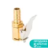 Наконечник до пістолета для підкачування 6мм (латунь)SIGMA (6833061)